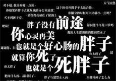 类似破军影视的软件
