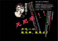 ssbox最新版叫啥
